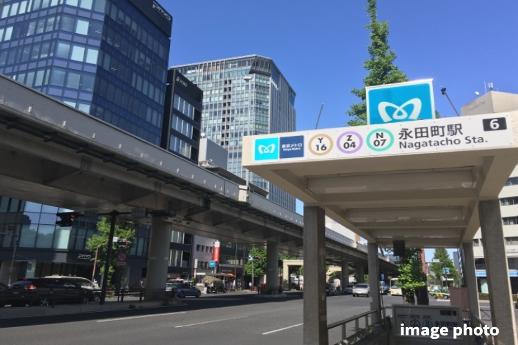 永田町駅のイメージ画像