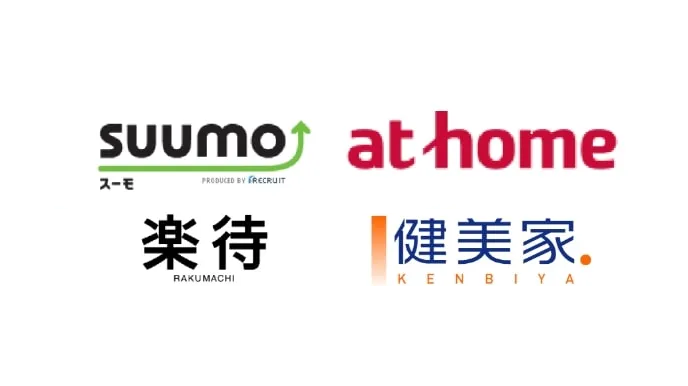 シティタワー武蔵小山の大手ポータルサイトに掲載